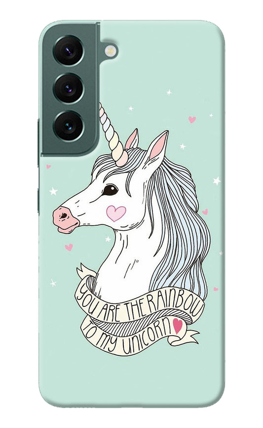 Unicorn Wallpaper Samsung S22 Back Cover