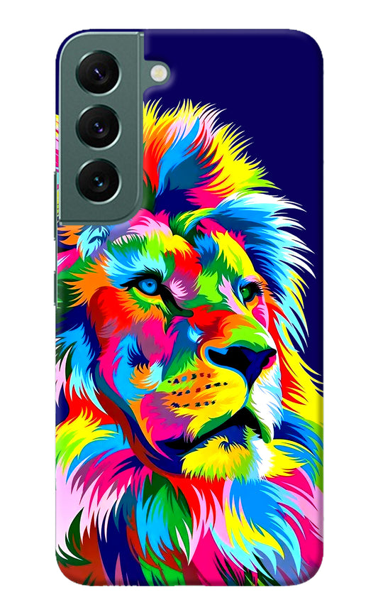 Vector Art Lion Samsung S22 Back Cover