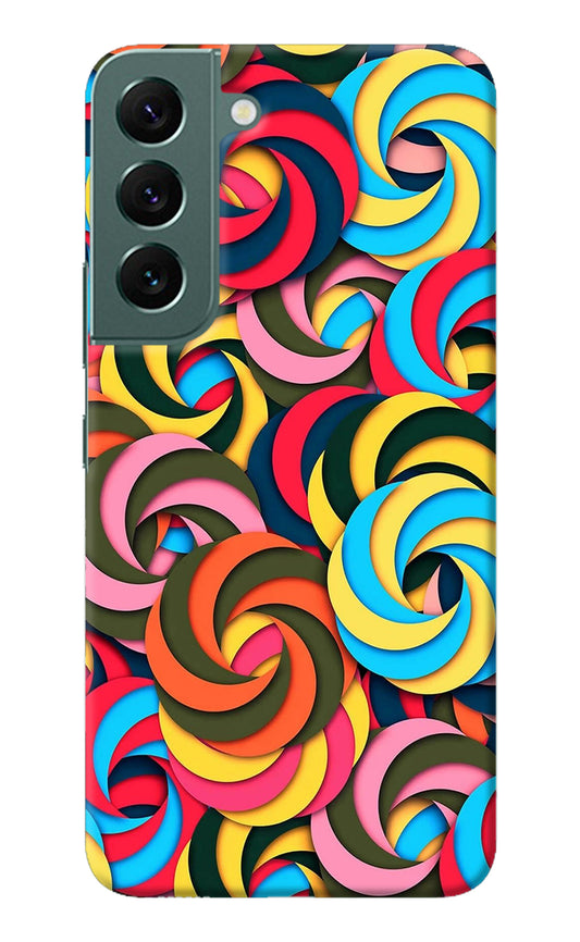 Spiral Pattern Samsung S22 Back Cover