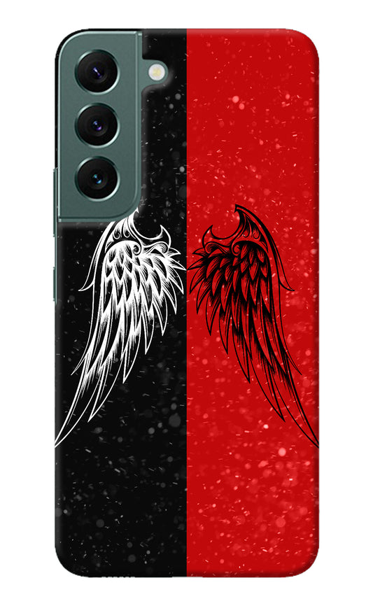 Wings Samsung S22 Back Cover