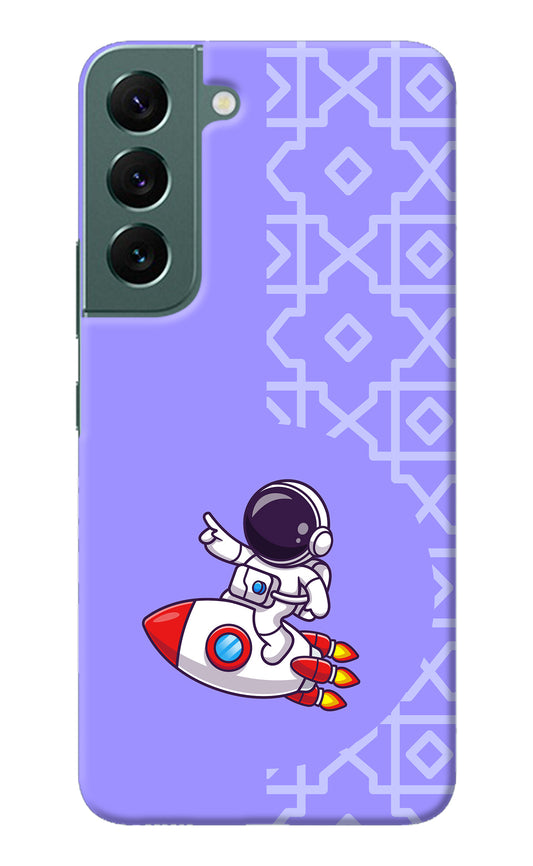 Cute Astronaut Samsung S22 Back Cover