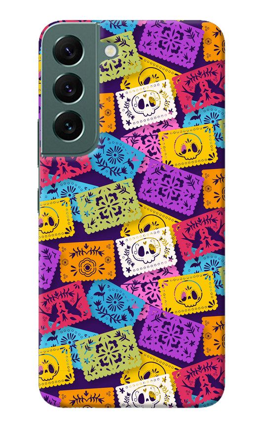 Mexican Pattern Samsung S22 Back Cover