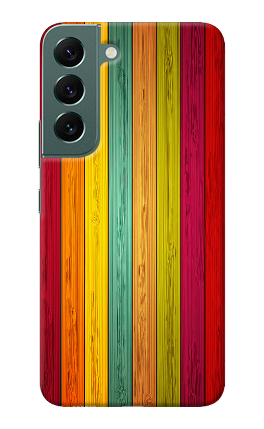 Multicolor Wooden Samsung S22 Plus Back Cover