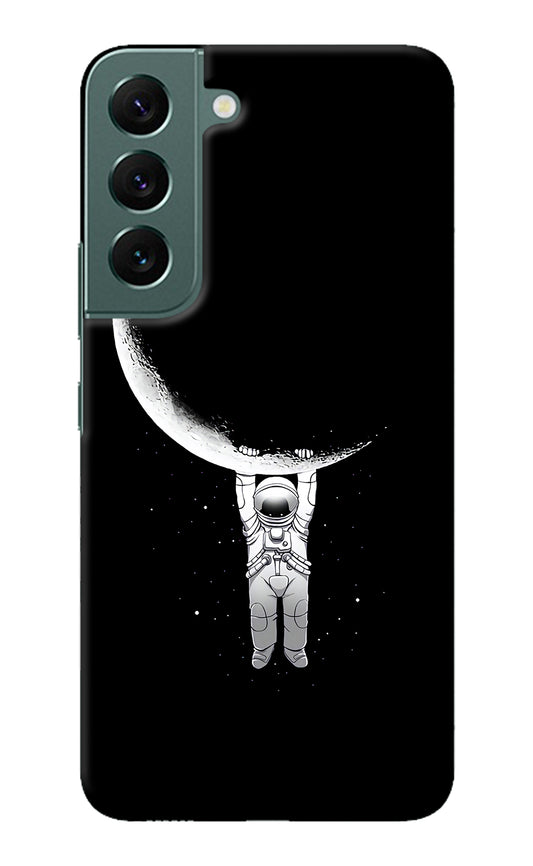 Moon Space Samsung S22 Plus Back Cover