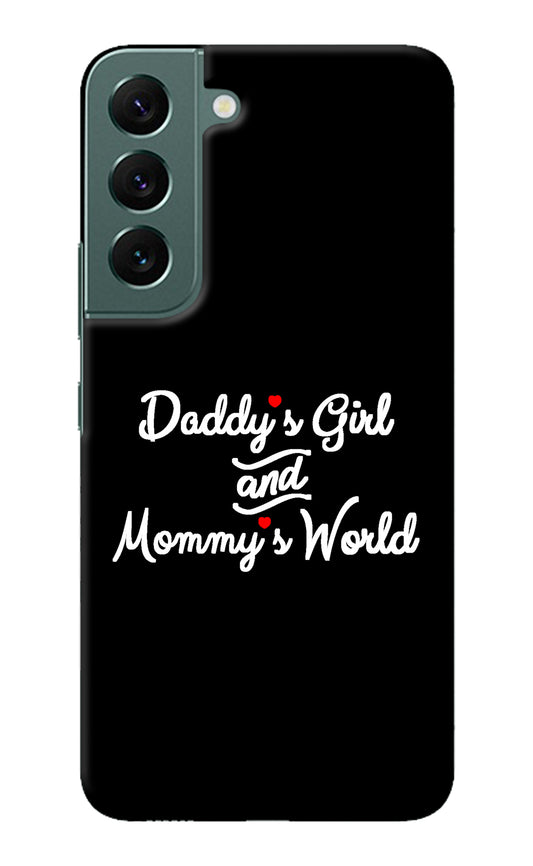 Daddy's Girl and Mommy's World Samsung S22 Plus Back Cover
