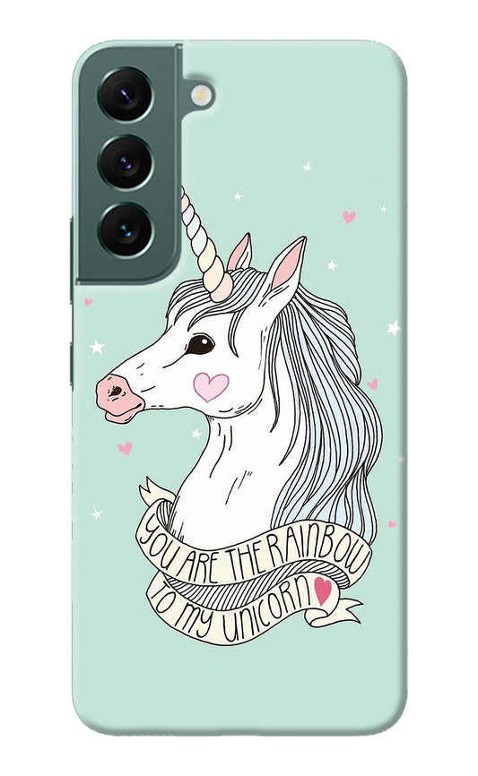 Unicorn Wallpaper Samsung S22 Plus Back Cover