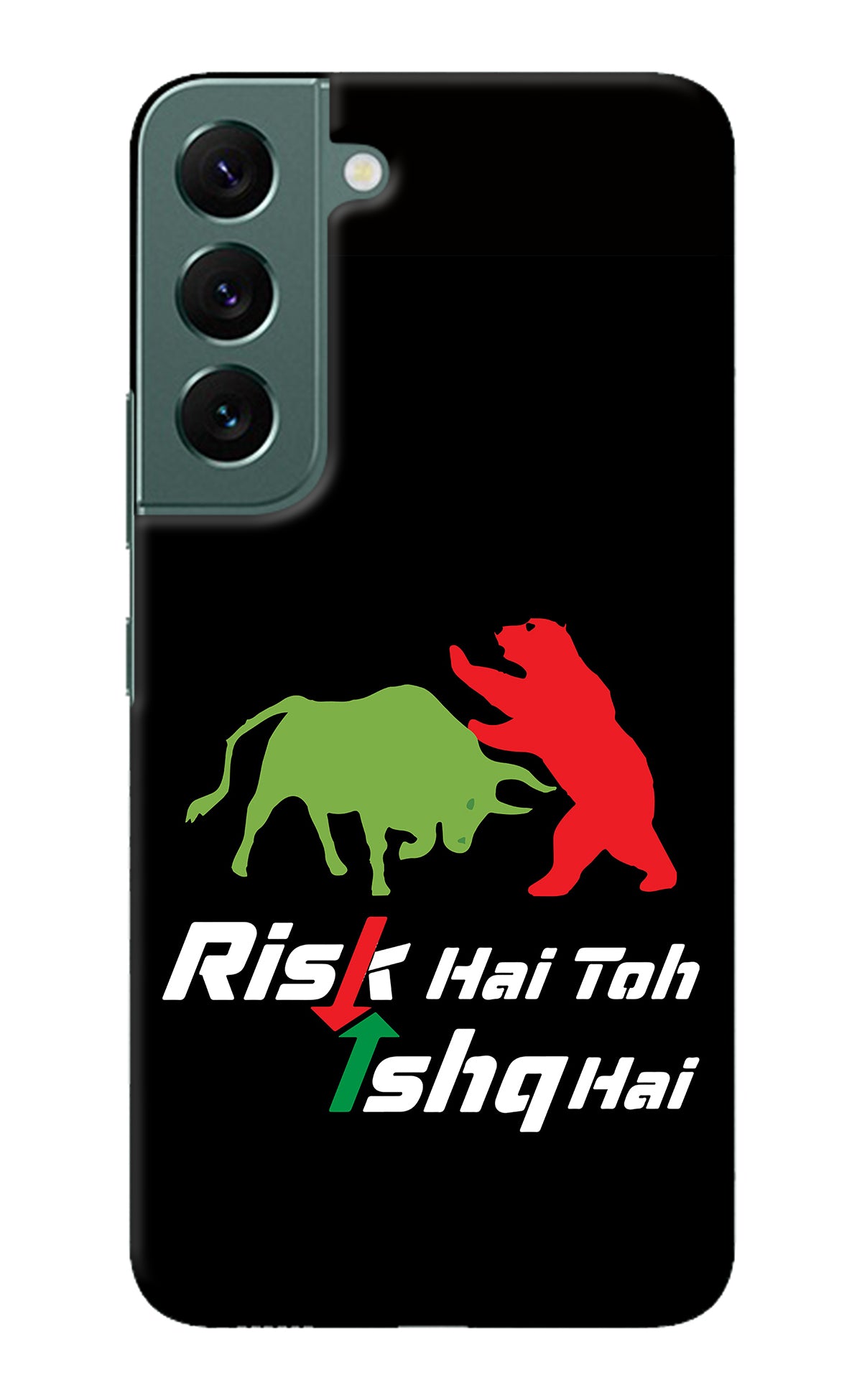 Risk Hai Toh Ishq Hai Samsung S22 Plus Back Cover