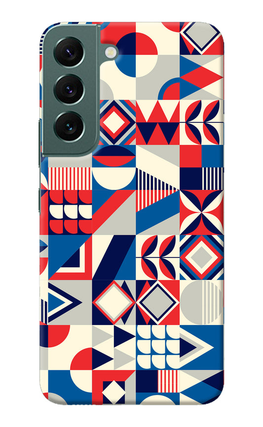 Colorful Pattern Samsung S22 Plus Back Cover