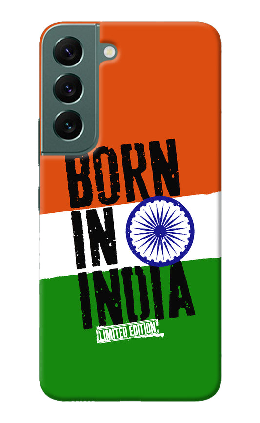 Born in India Samsung S22 Plus Back Cover