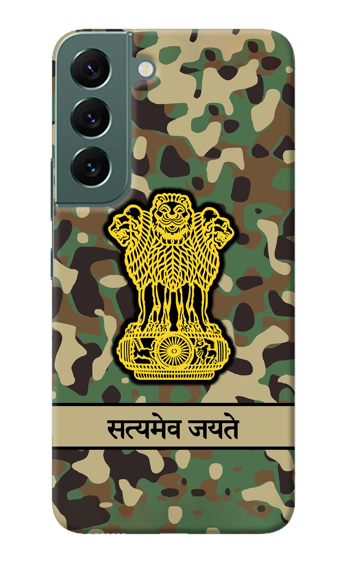 Satyamev Jayate Army Samsung S22 Plus Back Cover