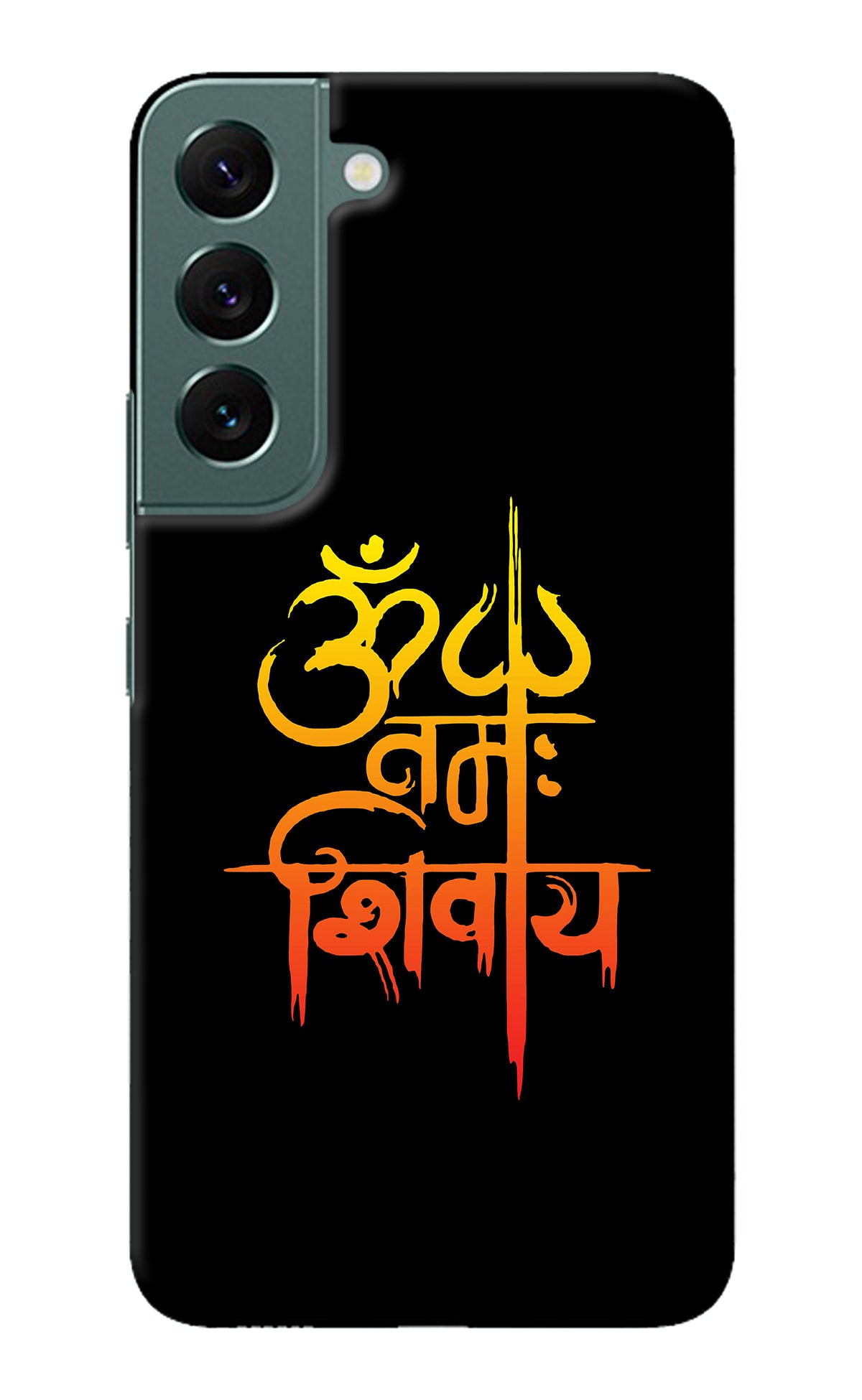 Om Namah Shivay Samsung S22 Plus Back Cover