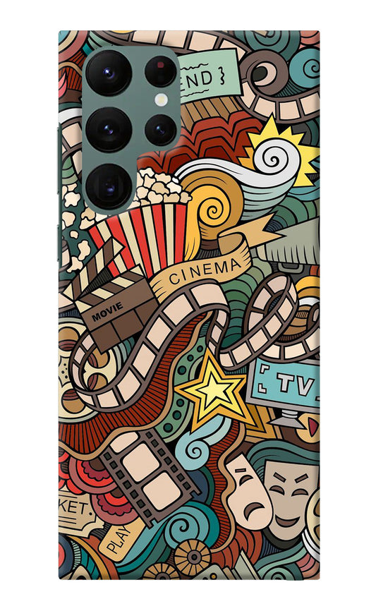 Cinema Abstract Samsung S22 Ultra Back Cover