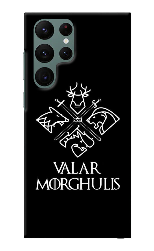 Valar Morghulis | Game Of Thrones Samsung S22 Ultra Back Cover