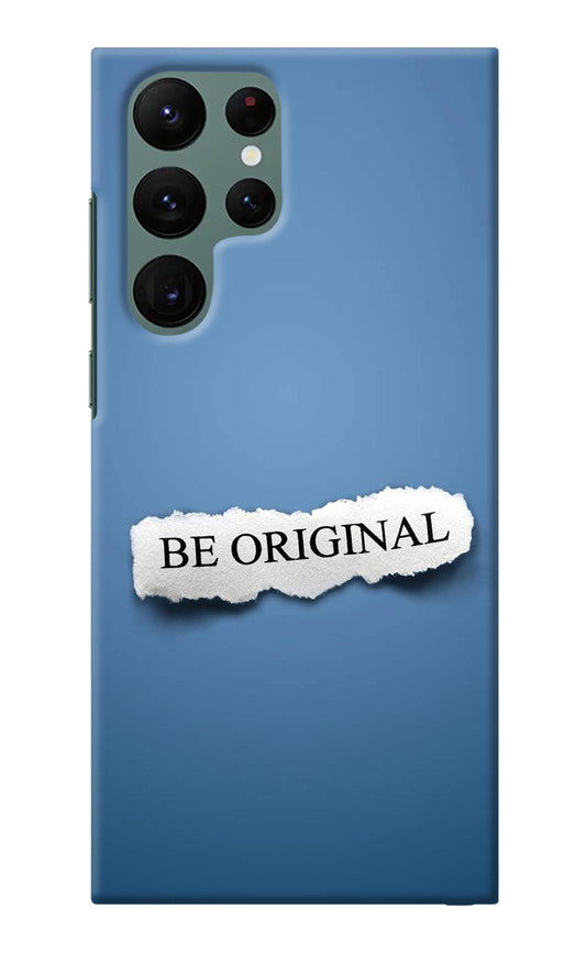 Be Original Samsung S22 Ultra Back Cover