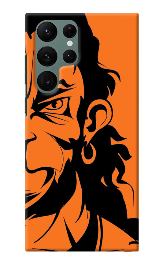 Hanuman Samsung S22 Ultra Back Cover