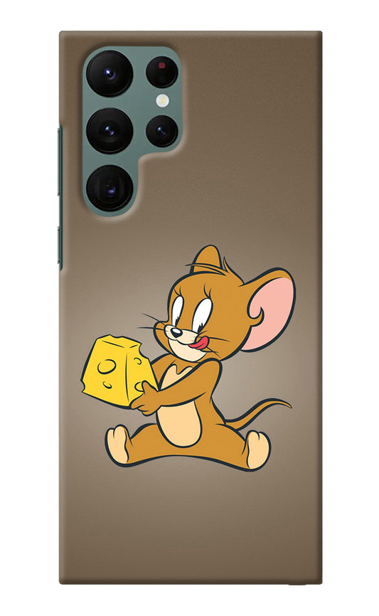Jerry Samsung S22 Ultra Back Cover