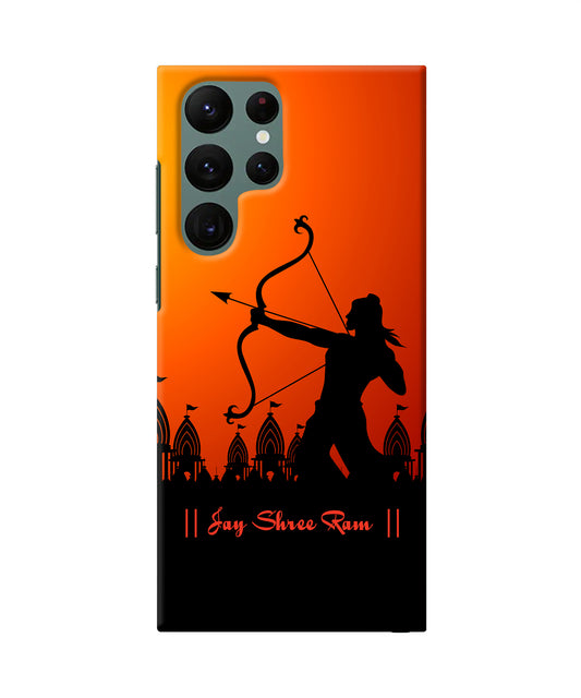 Lord Ram - 4 Samsung S22 Ultra Back Cover