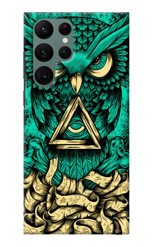 Green Owl Samsung S22 Ultra Back Cover