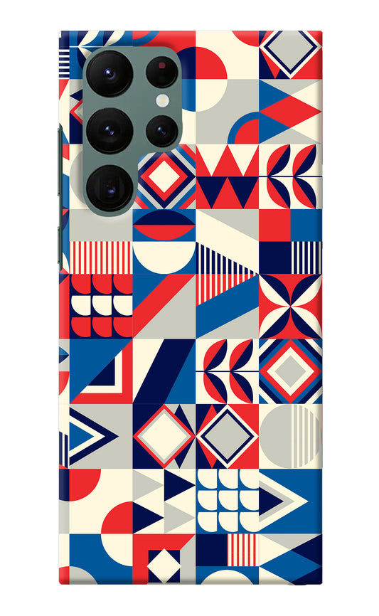 Colorful Pattern Samsung S22 Ultra Back Cover