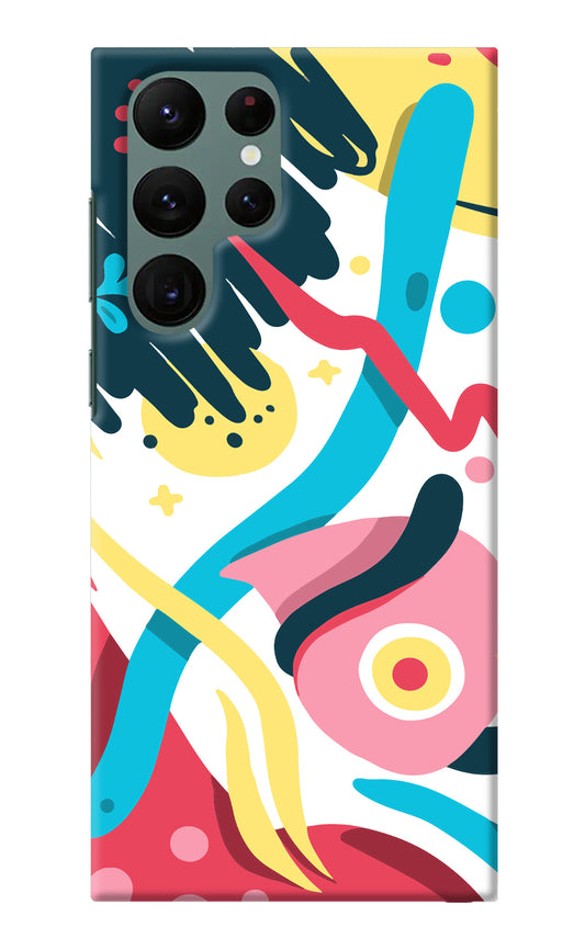 Trippy Samsung S22 Ultra Back Cover
