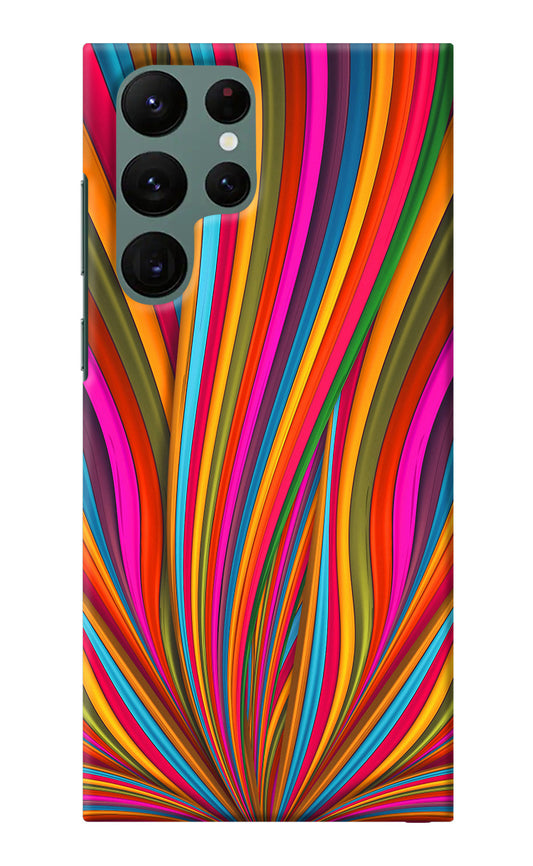 Trippy Wavy Samsung S22 Ultra Back Cover