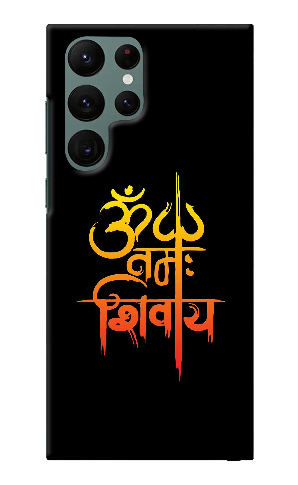 Om Namah Shivay Samsung S22 Ultra Back Cover