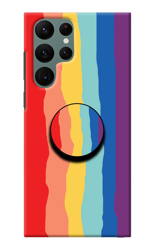 Rainbow Samsung S22 Ultra Pop Case