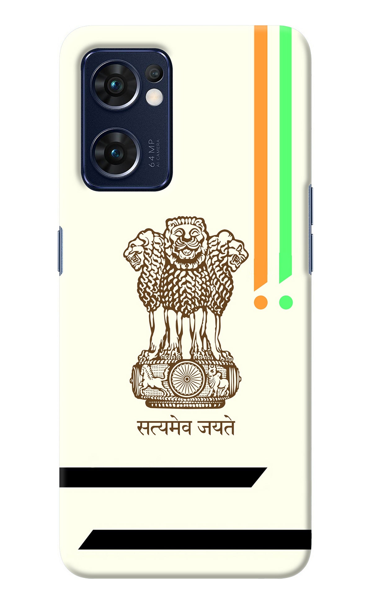 Satyamev Jayate Brown Logo Oppo Reno7 5G Back Cover