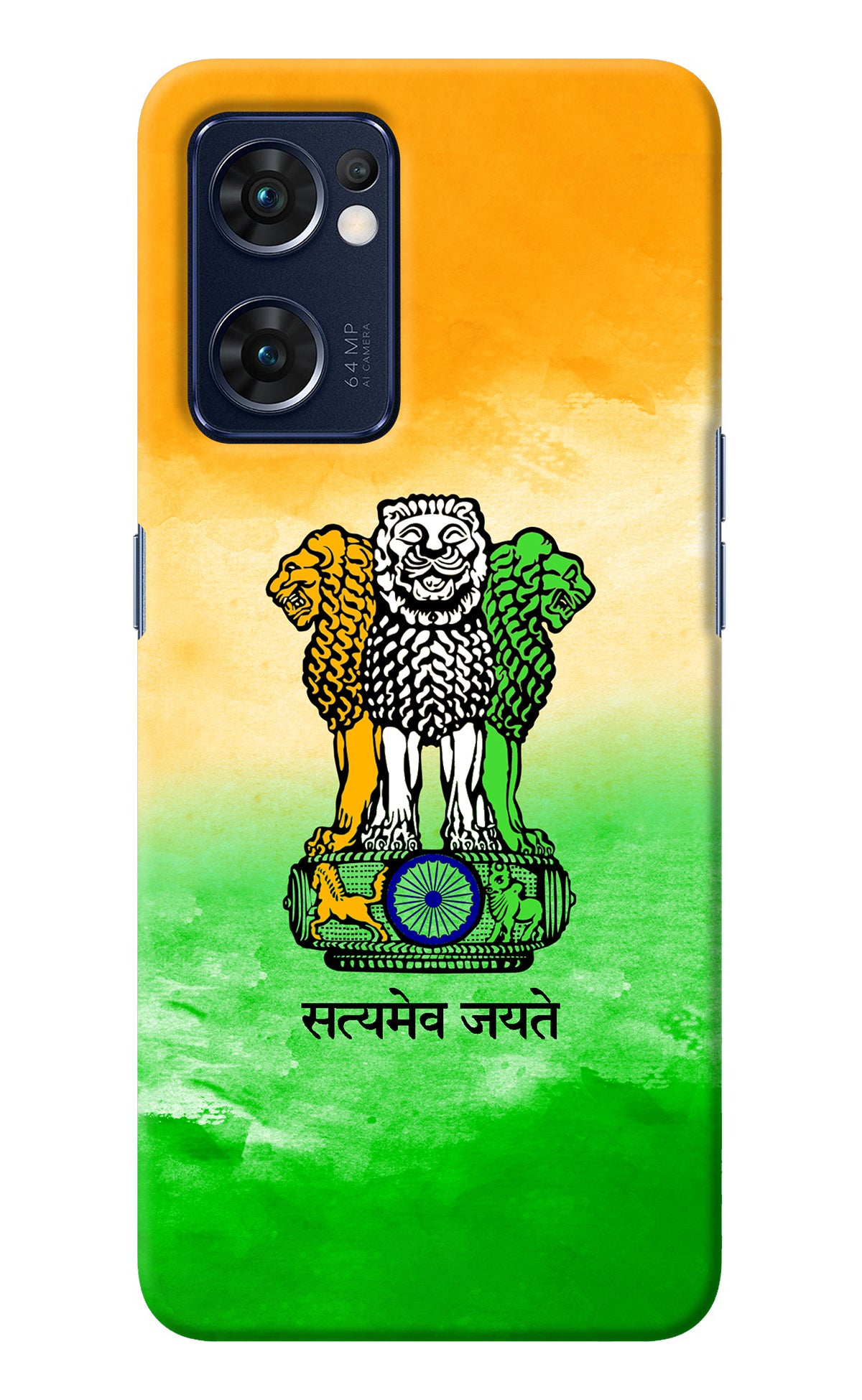 Satyamev Jayate Flag Oppo Reno7 5G Back Cover