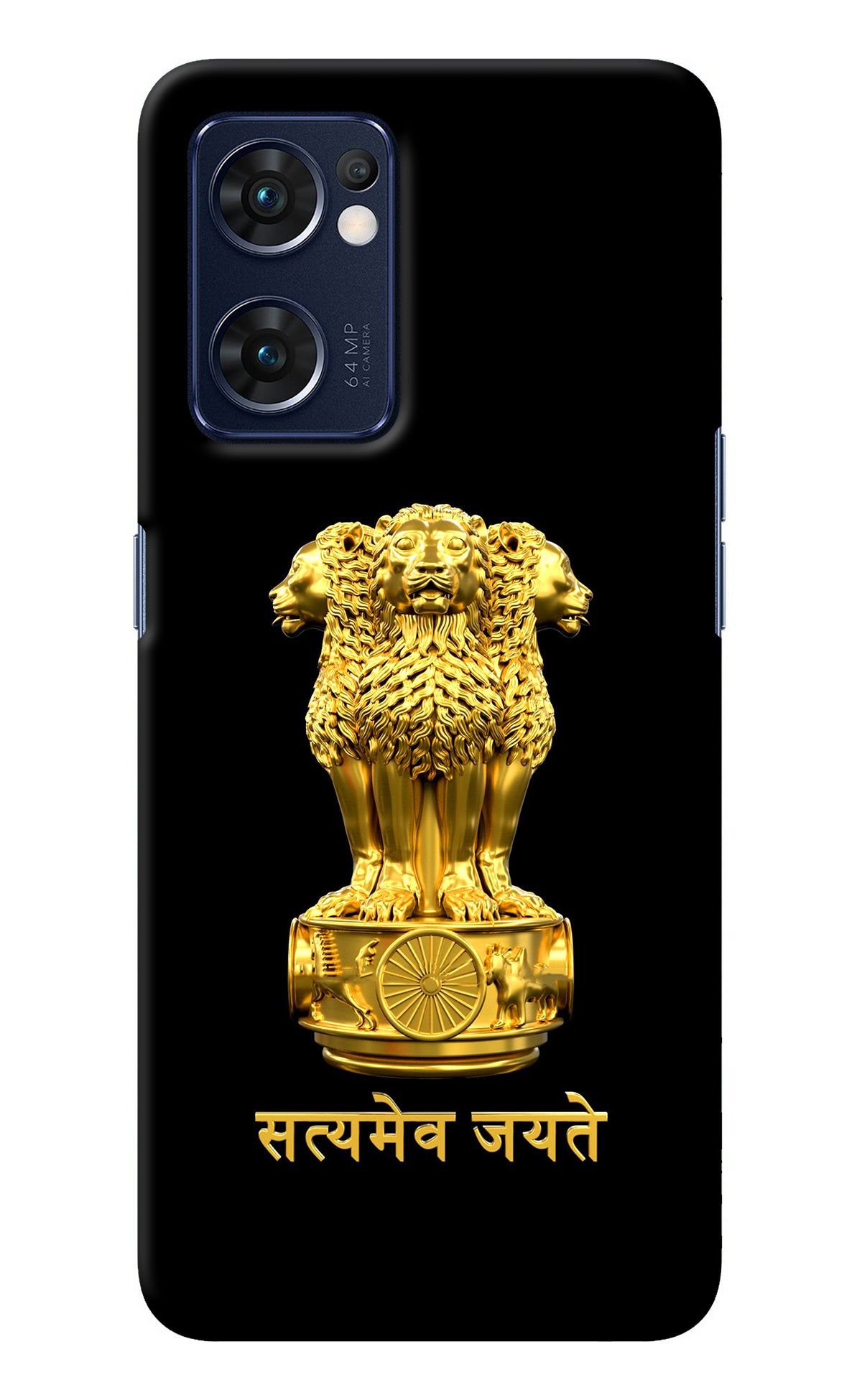 Satyamev Jayate Golden Oppo Reno7 5G Back Cover