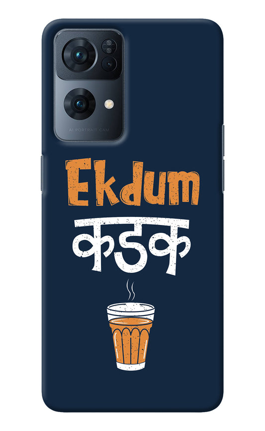Ekdum Kadak Chai Oppo Reno7 Pro 5G Back Cover