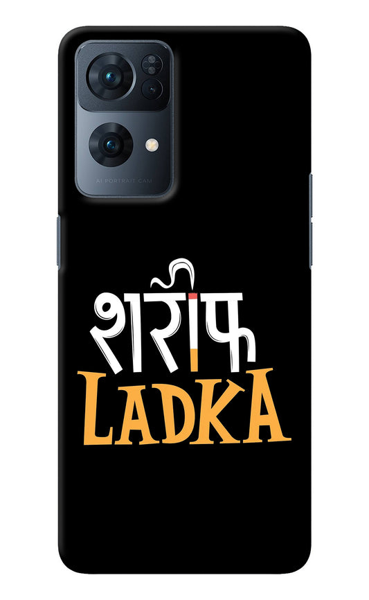 Shareef Ladka Oppo Reno7 Pro 5G Back Cover