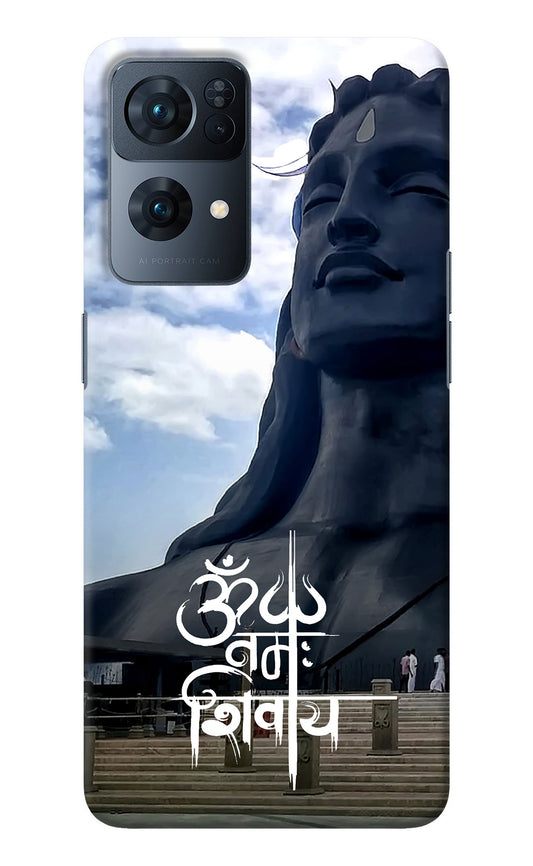 Om Namah Shivay Oppo Reno7 Pro 5G Back Cover