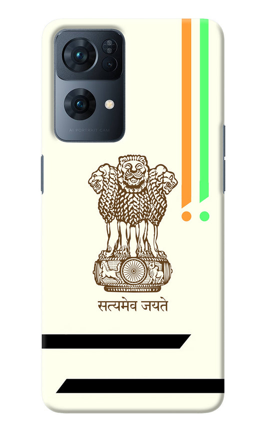 Satyamev Jayate Brown Logo Oppo Reno7 Pro 5G Back Cover