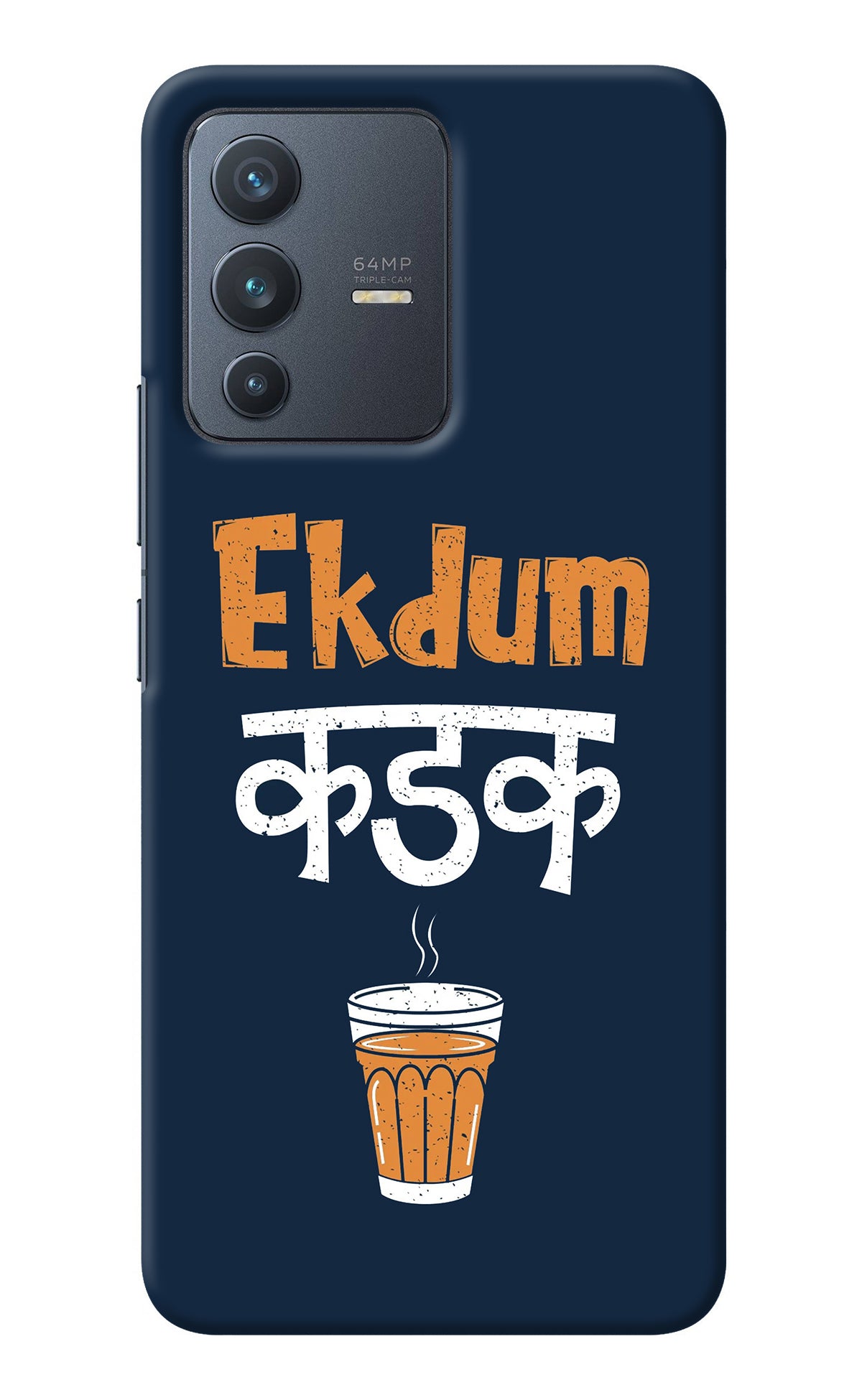 Ekdum Kadak Chai Vivo V23 5G Back Cover