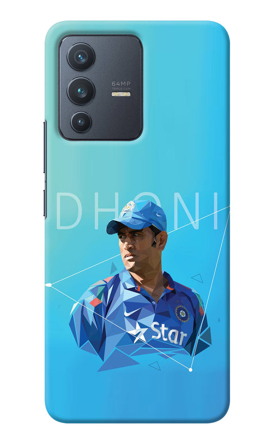 Dhoni Artwork Vivo V23 5G Back Cover