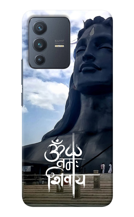 Om Namah Shivay Vivo V23 5G Back Cover