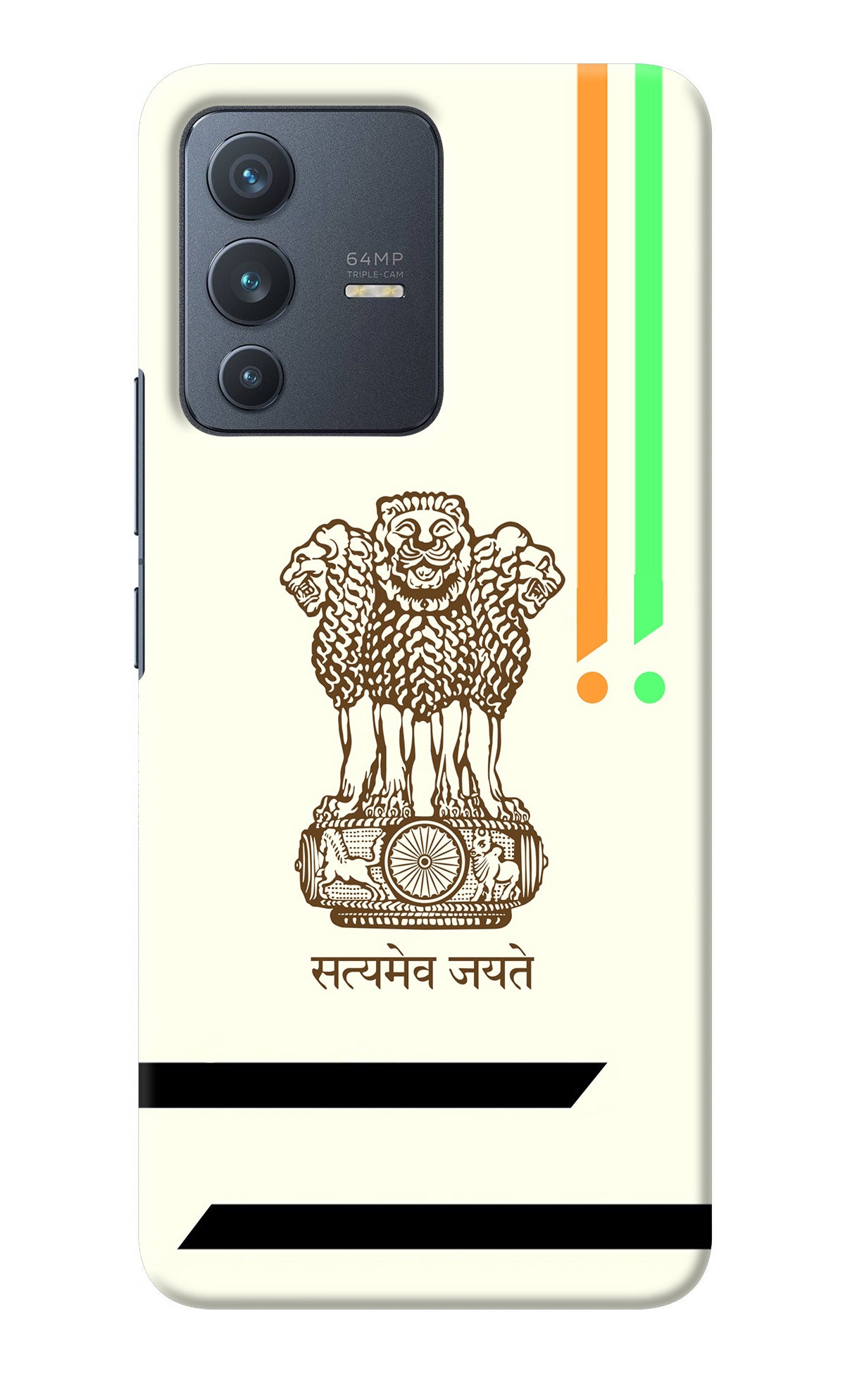 Satyamev Jayate Brown Logo Vivo V23 5G Back Cover