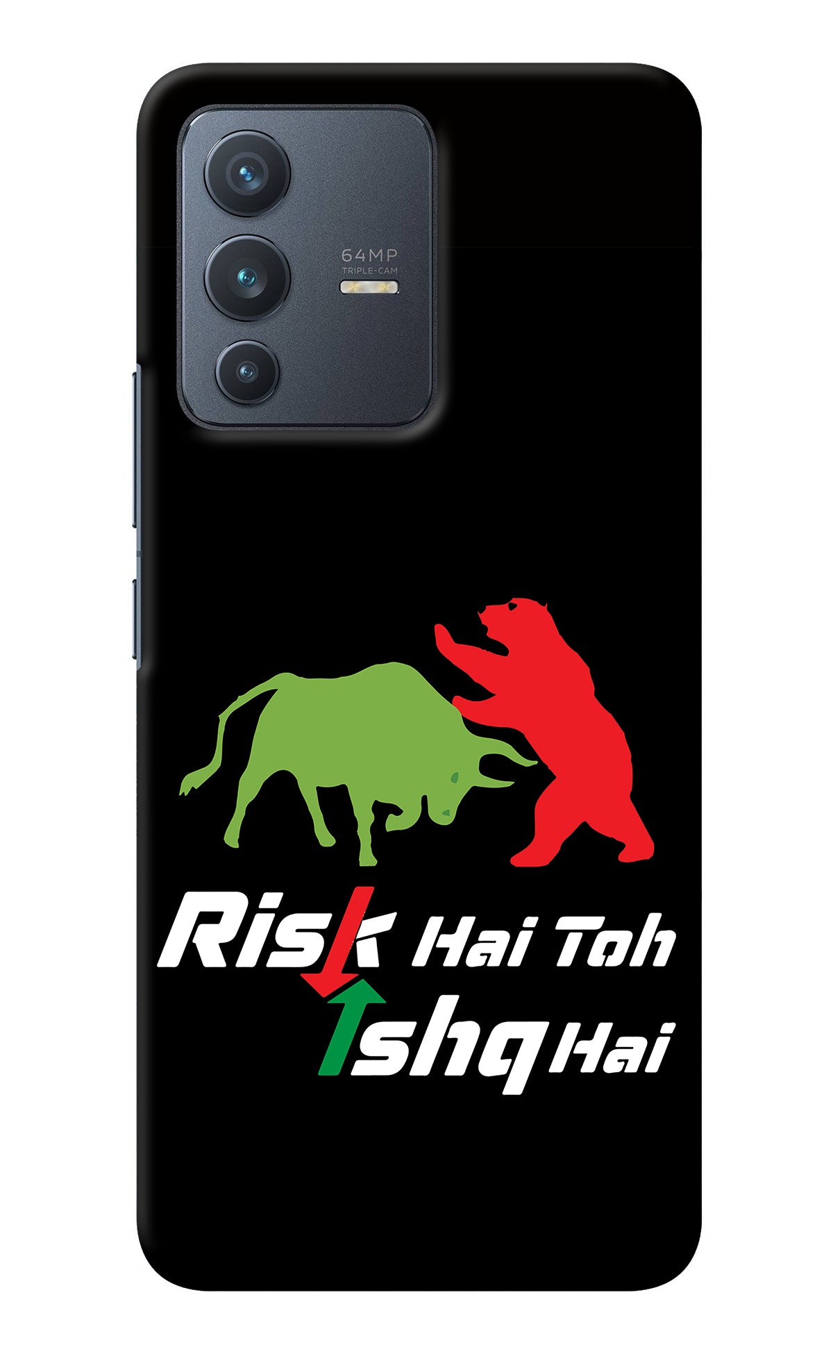 Risk Hai Toh Ishq Hai Vivo V23 5G Back Cover