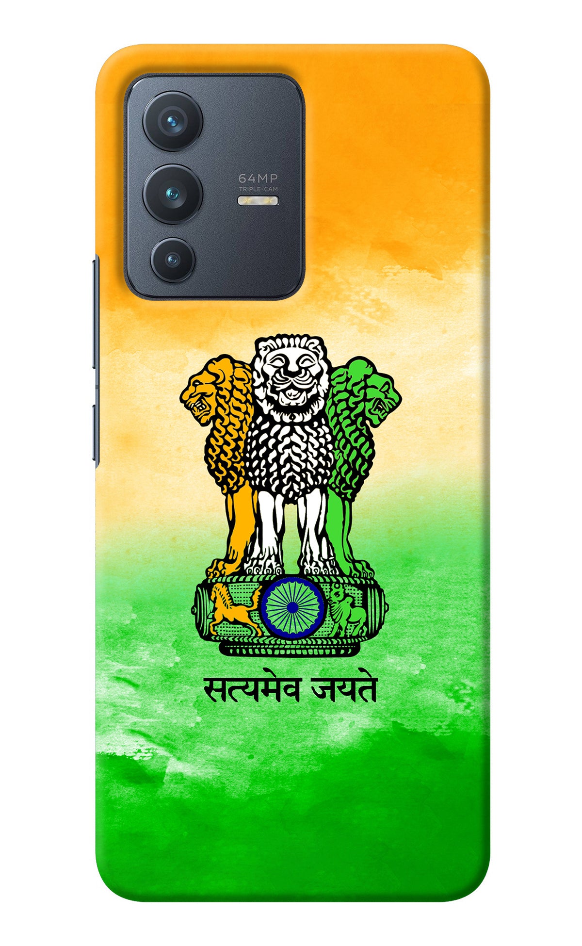 Satyamev Jayate Flag Vivo V23 5G Back Cover