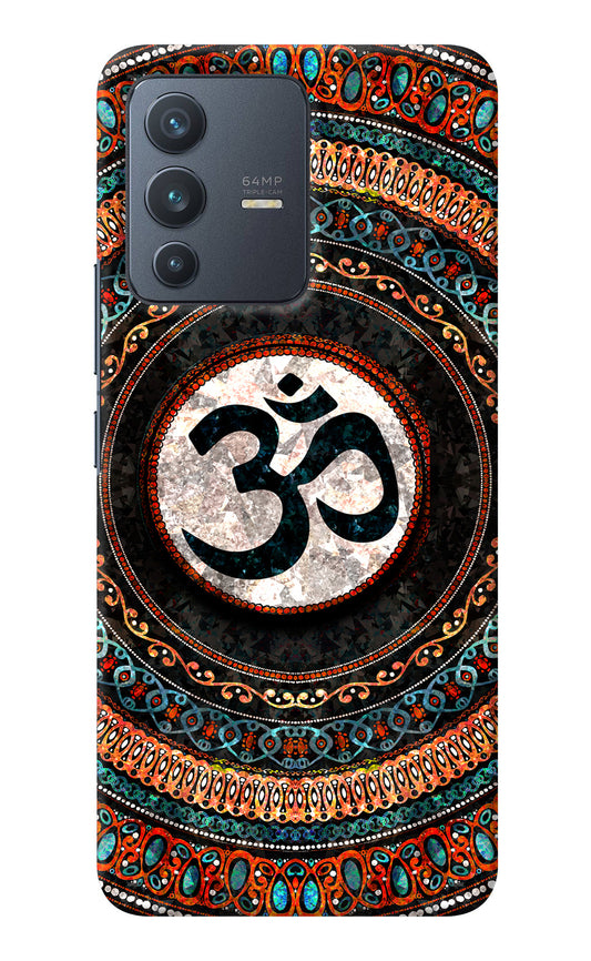 Om Culture Vivo V23 5G Pop Case