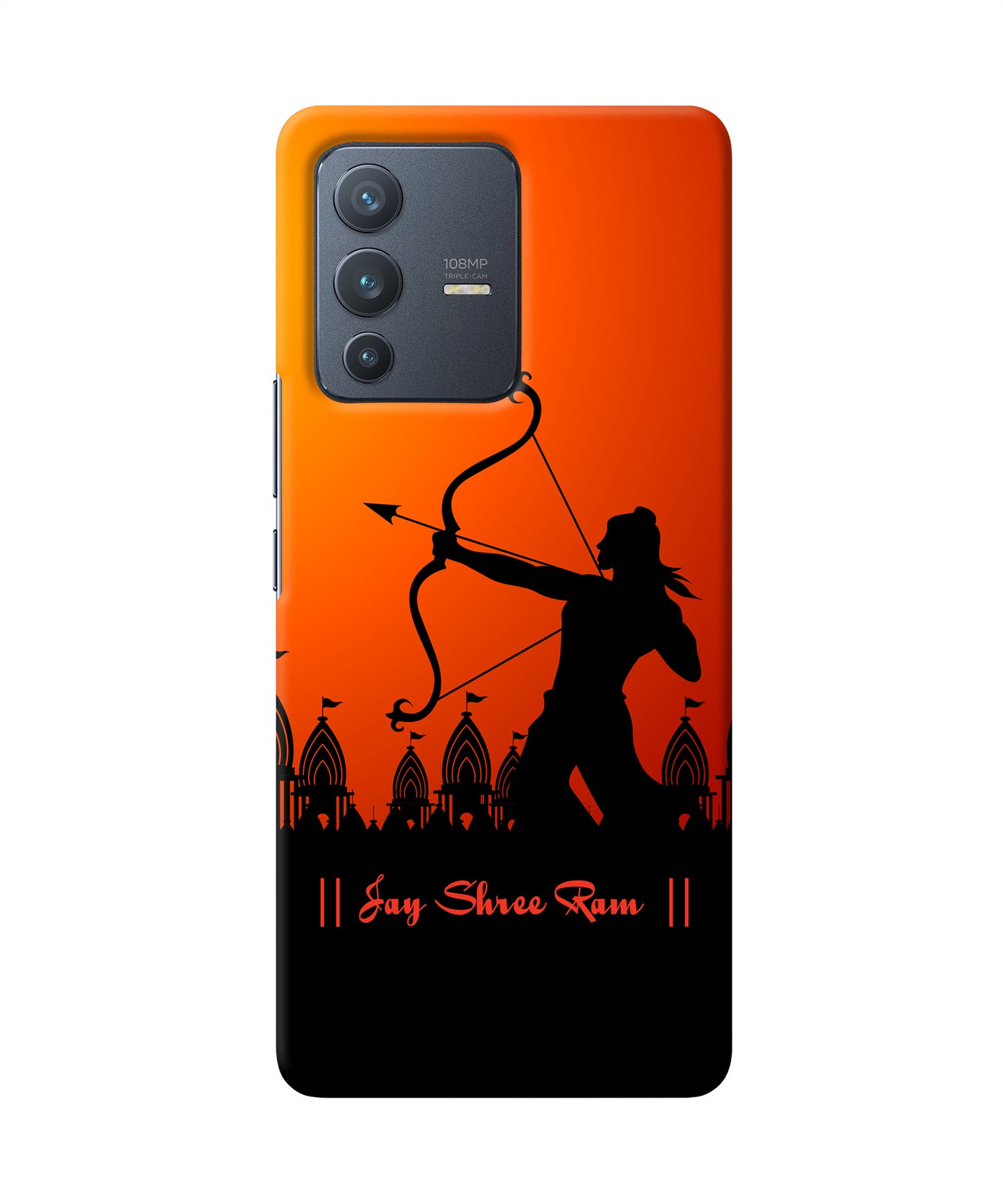 Lord Ram - 4 Vivo V23 Pro 5G Back Cover