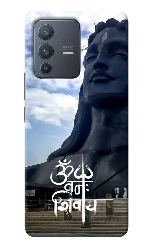 Om Namah Shivay Vivo V23 Pro 5G Back Cover