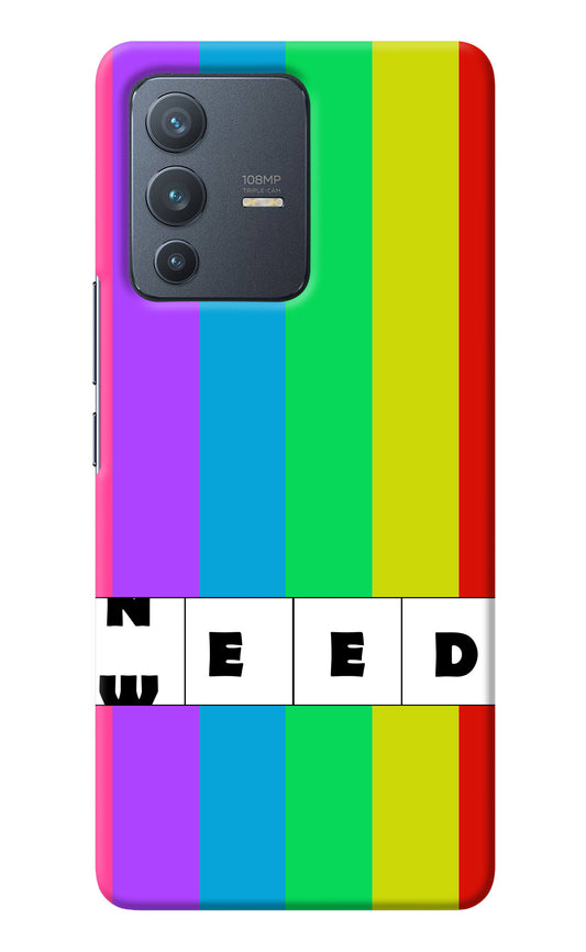 Need Weed Vivo V23 Pro 5G Back Cover