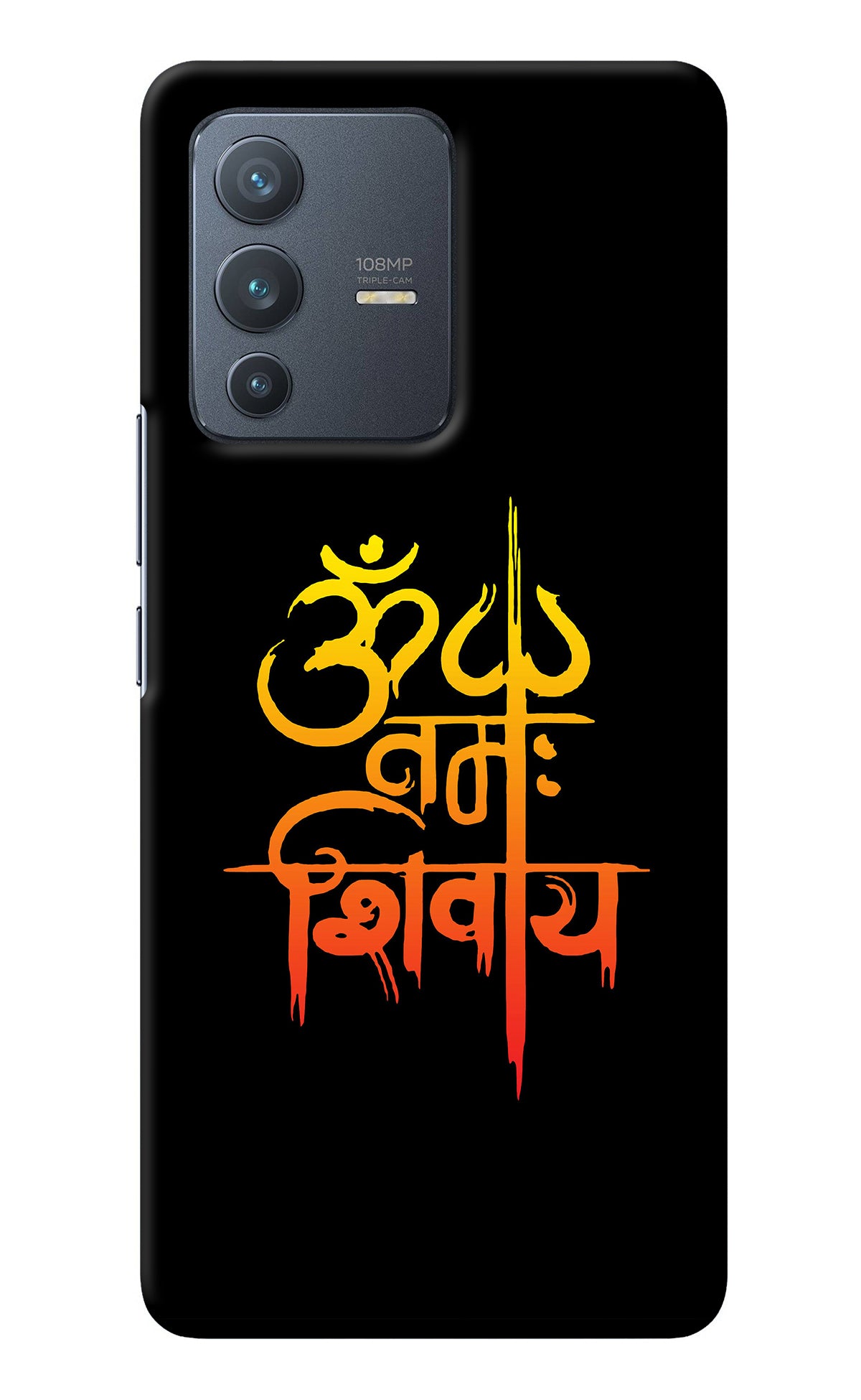 Om Namah Shivay Vivo V23 Pro 5G Back Cover