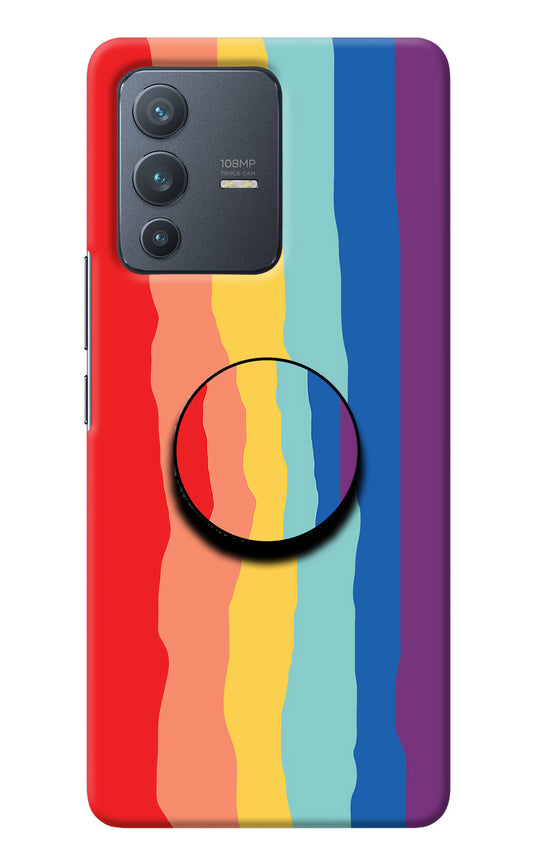 Rainbow Vivo V23 Pro 5G Pop Case