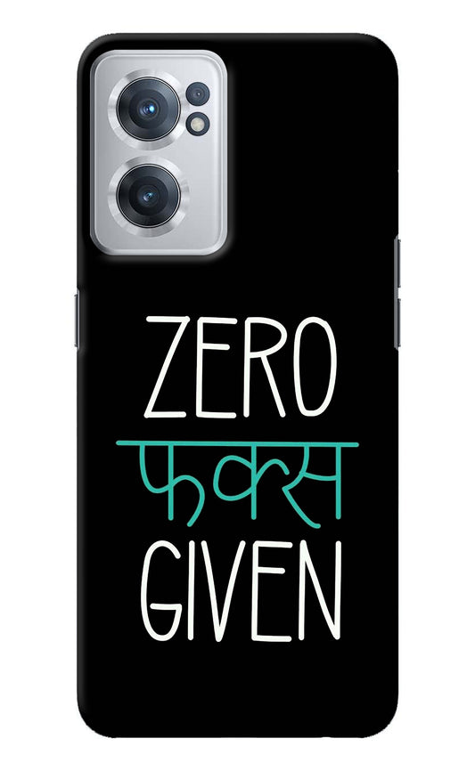 Zero Fucks Given OnePlus Nord CE 2 5G Back Cover