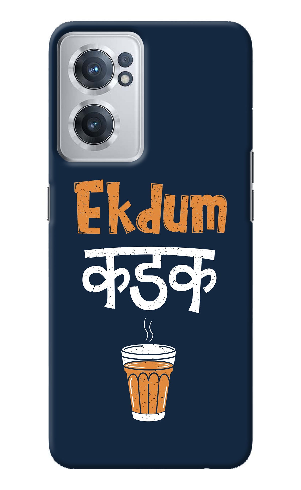 Ekdum Kadak Chai OnePlus Nord CE 2 5G Back Cover