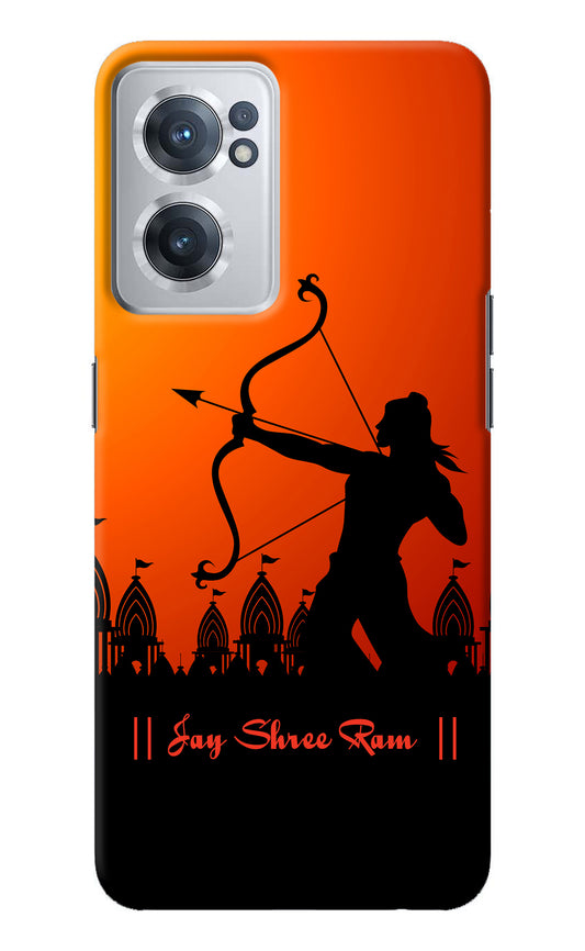 Lord Ram - 4 OnePlus Nord CE 2 5G Back Cover