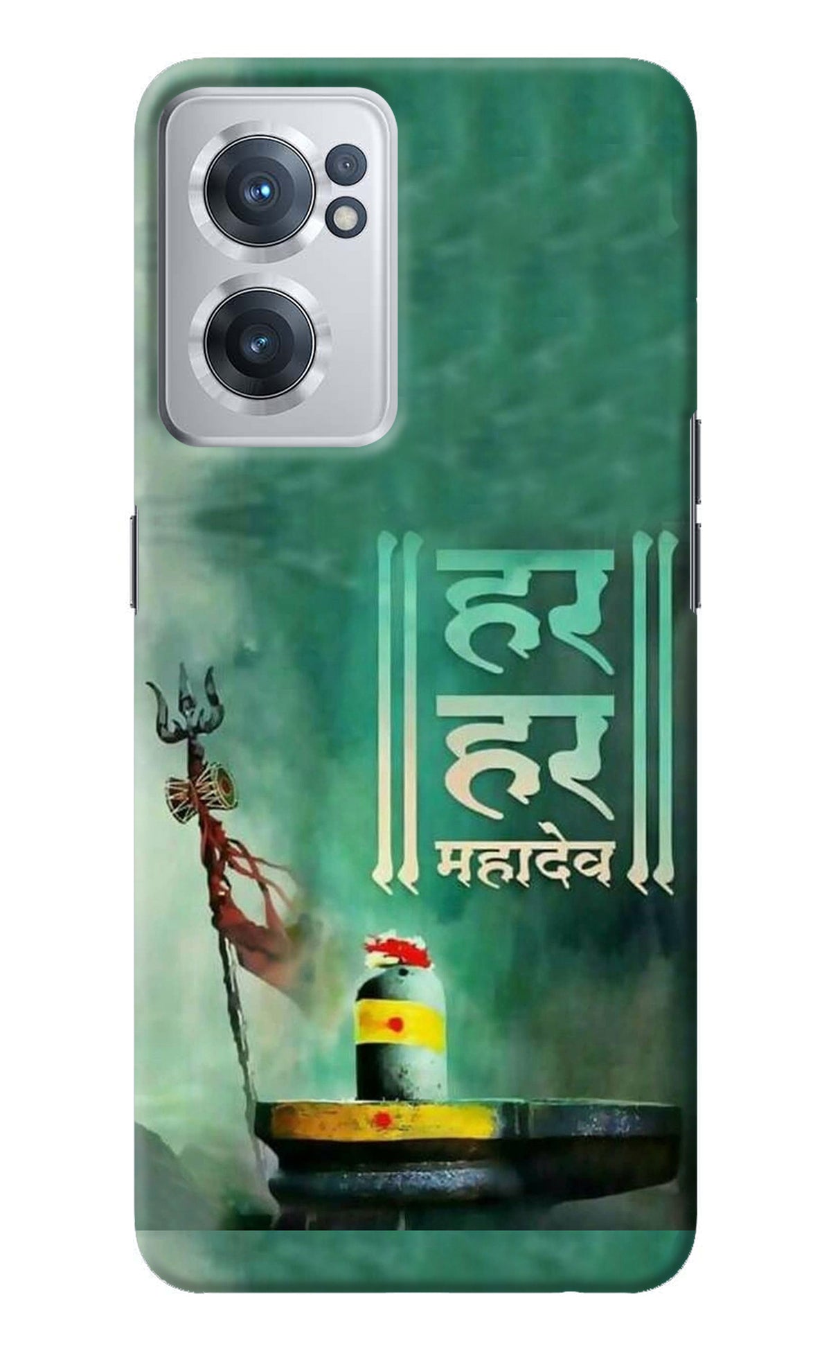 Har Har Mahadev Shivling OnePlus Nord CE 2 5G Back Cover